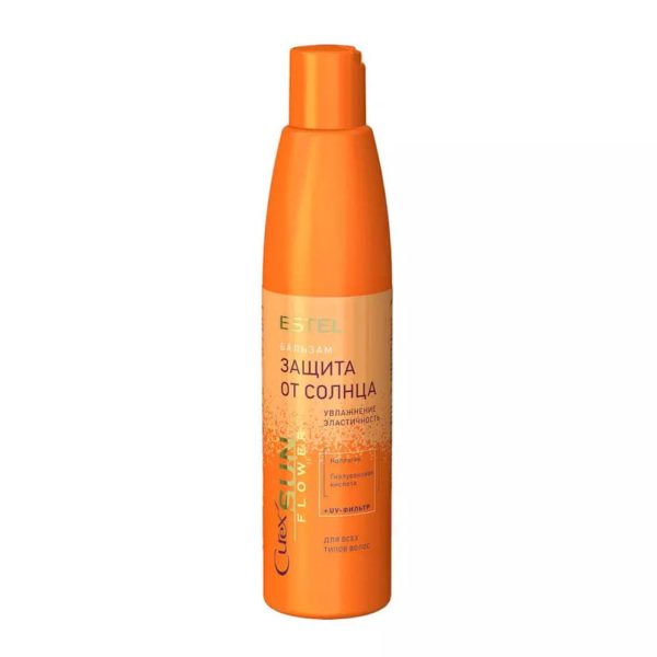 Estel CUREX Sun flower Бальзам-защита от солнца для всех типов волос с UV-фильтром, 250 мл
