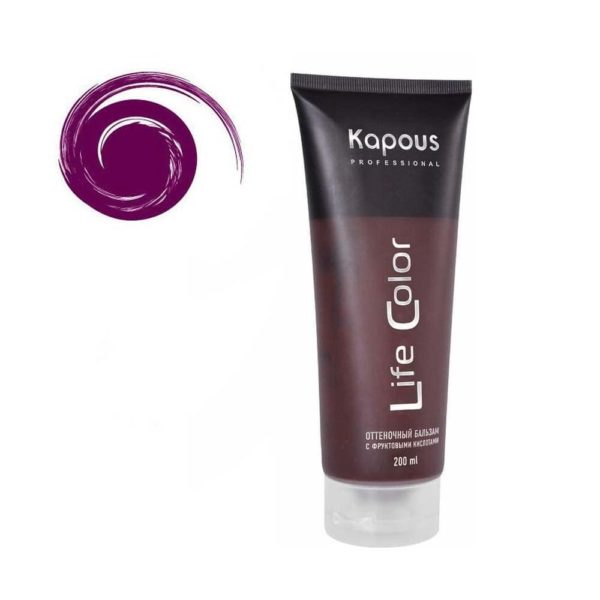 Kapous Life Color Оттеночный бальзам для волос, фиолетовый, 200 мл