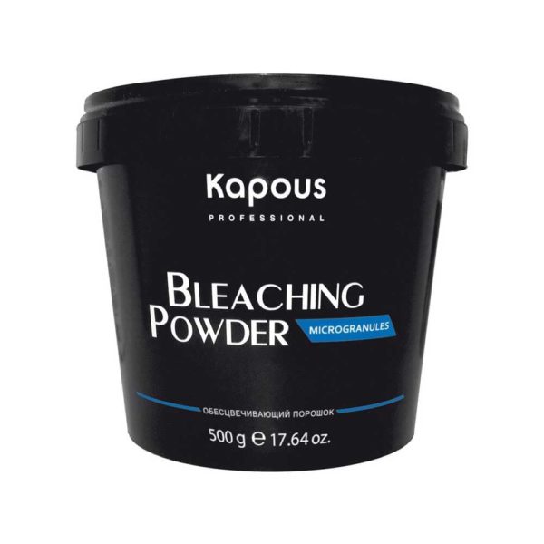 Studio Обесцвечивающий крем для волос с маслом жожоба "Bleaching Cream", 150 г