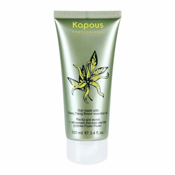 Kapous Ylang Ylang Маска для волос с эфирным маслом цветка дерева Иланг-Иланг, 100 мл