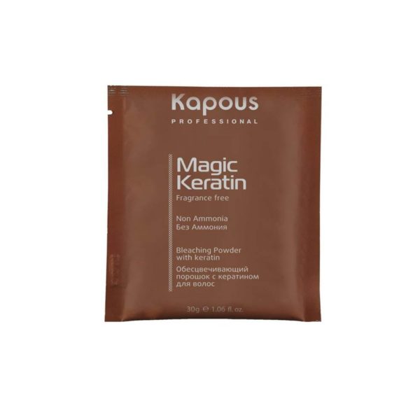 Kapous Magic Keratin Обесцвечивающий порошок для волос «Non Ammonia», 30 г
