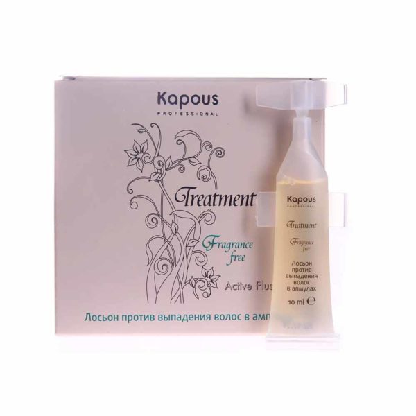 Kapous Treatment Лосьон против выпадения волос в ампулах 1 ампула, 10 мл