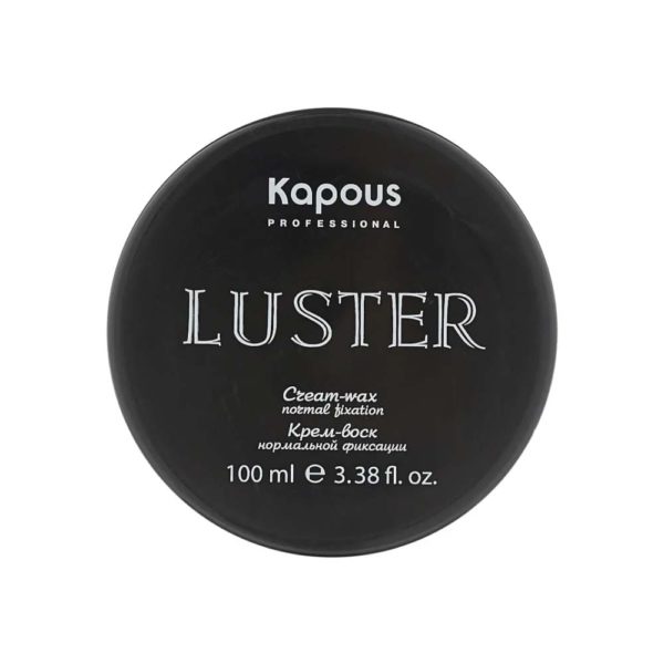 Kapous Styling Luster Крем-воск для волос нормальной фиксации, 100 мл