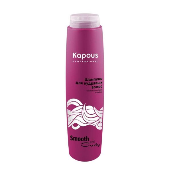 Kapous Smooth and Curly Шампунь для кудрявых волос, 300 мл