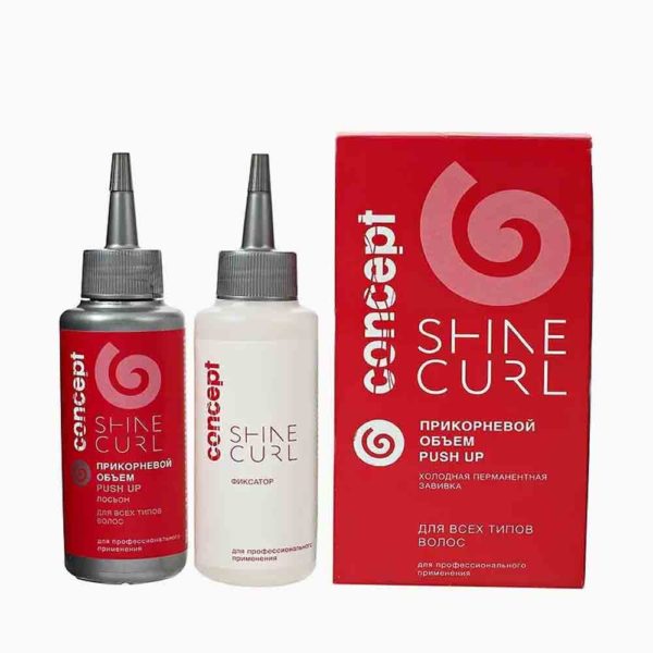 Concept Shine curl Набор для холодной перманентной завивки для всех типов волос "Прикорневой объем", 100+100 мл