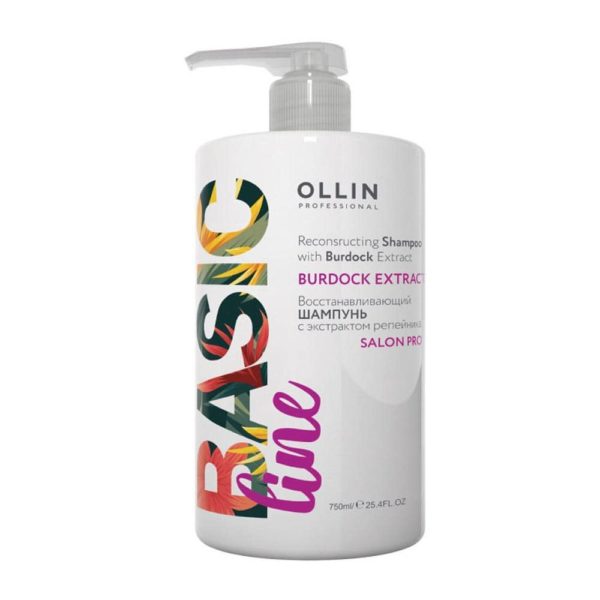 Ollin BASIC LINE Шампунь для волос восстанавливающий с экстрактом репейника, 750 мл