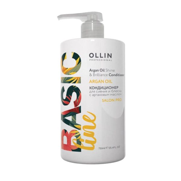 Ollin BASIC LINE Кондиционер для сияния и блеска волос с аргановым маслом, 750 мл