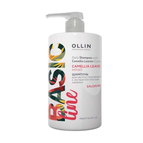 Ollin BASIC LINE Шампунь для волос для частого применения с экстрактом листьев камелии, 750 мл