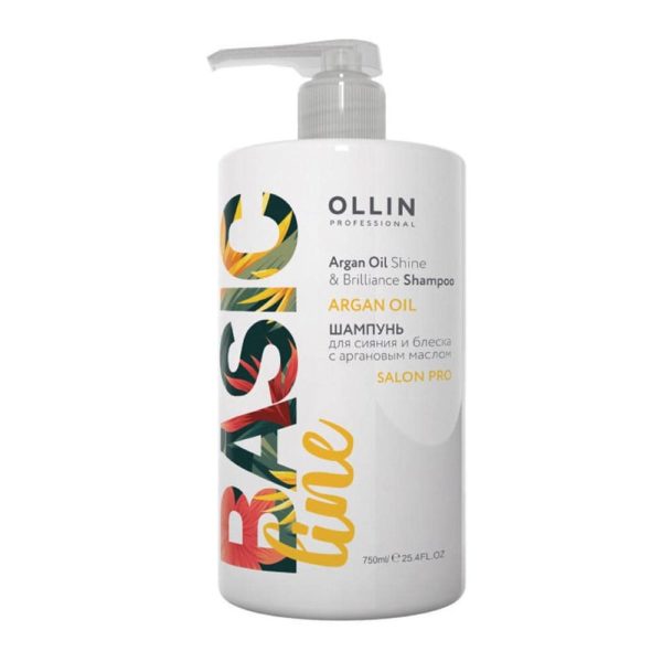 Ollin BASIC LINE Шампунь для сияния и блеска волос с аргановым маслом, 750 мл