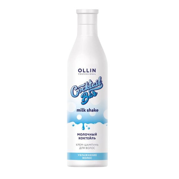Ollin Cocktail BAR Крем-шампунь для волос "Молочный коктейль", 500 мл