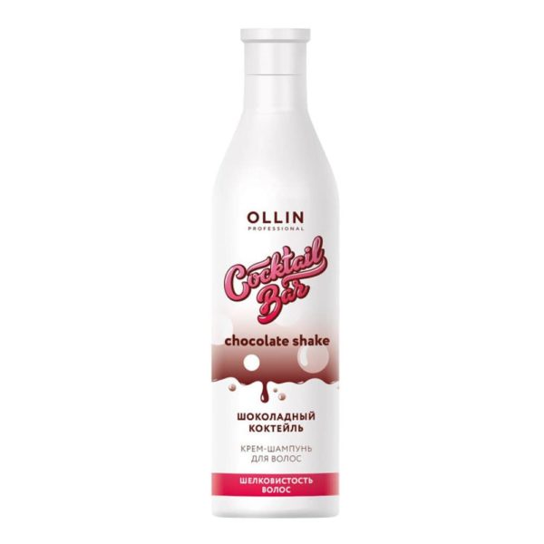 Ollin Cocktail BAR Крем-шампунь для волос "Шоколадный коктейль", 500 мл