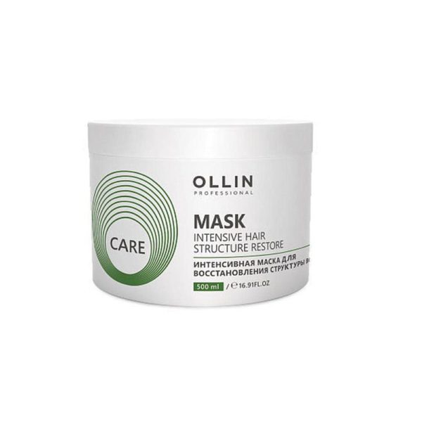Ollin СARE Интенсивная маска для восстановления структуры волос, 500 мл