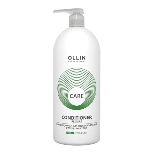 Ollin СARE Кондиционер для восстановления структуры волос, 1000 мл