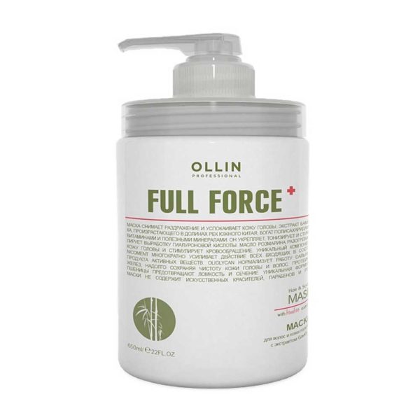 Ollin Full Force Hair & Scalp Mask With Bamboo Extract  Маска для волос с экстрактом бамбука, 650 мл