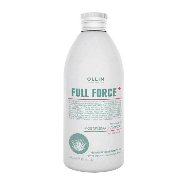 Ollin Full Force Anti Dandruff Moisturizing Shampoo Шампунь увлажняющий с экстрактом алоэ, 300 мл