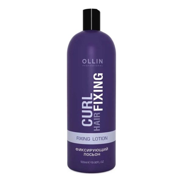 Ollin Curl Hair Fixing Lotion Фиксирующий лосьон, 500 мл