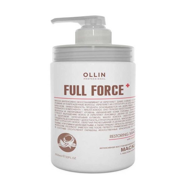 Ollin Full Force Intensive Restoring Mask With Coconut Oil  Интенсивная восстанавливающая маска с маслом кокоса, 650 мл