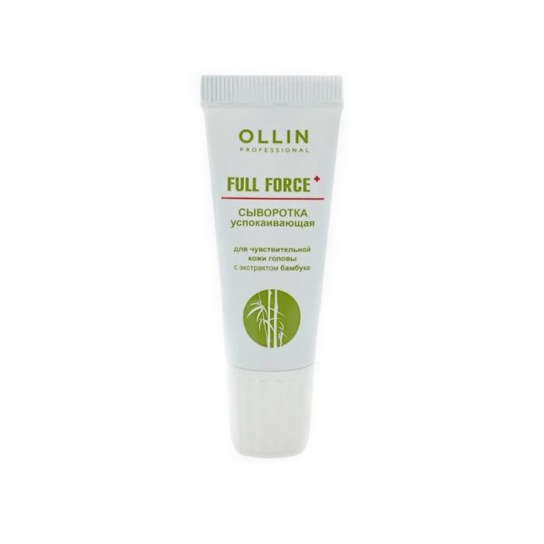Ollin Full Force Calming Serum For Sensitive Scalp With Bamboo Extract  Успокаивающая сыворотка для чувствительной кожи головы, 15 мл