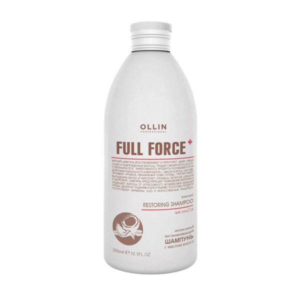 Ollin Full Force Intensive Restoring Shampoo With Coconut Oil  Шампунь интенсивный восстанавливающий с маслом кокоса, 300 мл