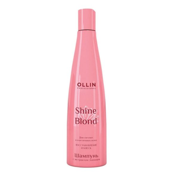 Ollin Shine Blond Shampoo  Шампунь с экстрактом эхинацеи, 300 мл
