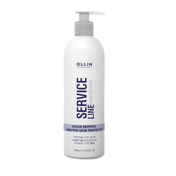 Ollin Service Line Sensitive Skin Protector  Протектор для чувствительной кожи головы, 150 мл