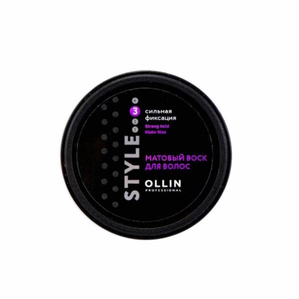 Ollin Style Strong Hold Matte Wax  Воск матовый для волос сильной фиксации, 50 мл