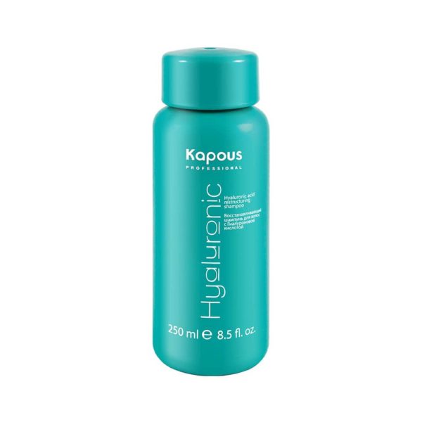 Kapous Hialuronic Восстанавливающий шампунь для волос с гиалуроновой кислотой, 250 мл
