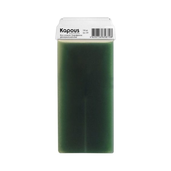 Kapous Depilation Жирорастворимый воск Зеленый с Хлорофиллом в картридже, 100 мл
