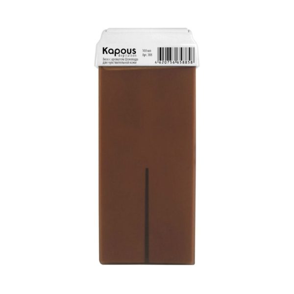 Kapous Depilation Жирорастворимый воск с ароматом Шоколада в картридже, 100 мл