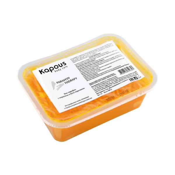 Kapous Body Care Био-парафин с морковью и бета-каротином, 500 г