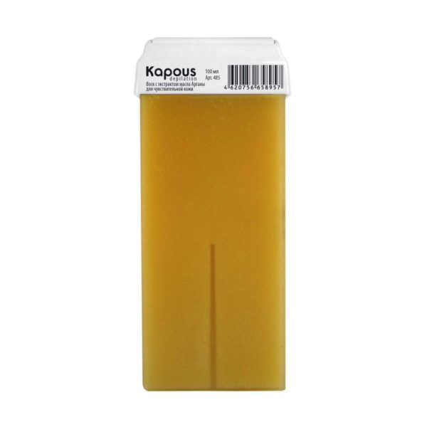 Kapous Depilation Жирорастворимый воск с экстрактом масла Арганы в картридже, 100 мл
