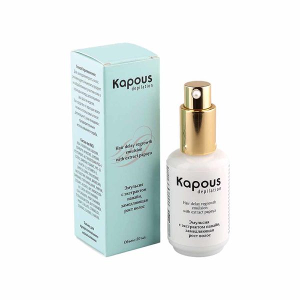 Kapous Body Care Парафин розовый с цветочным ароматом в брикете, 500 г