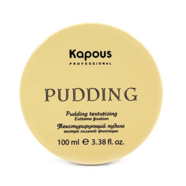 Kapous Styling Pudding Creator Текстурирующий пудинг для укладки волос экстра сильной фиксации, 100 мл