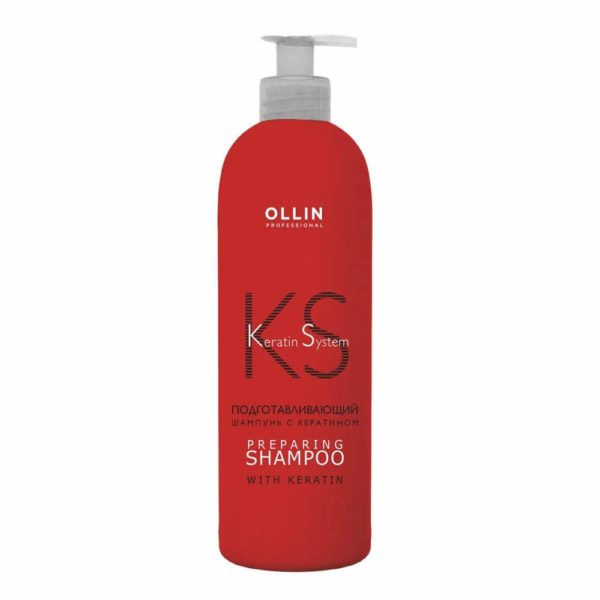 Ollin Keratine System Preparing Shampoo Шампунь подготавливающий с кератином, 500 мл