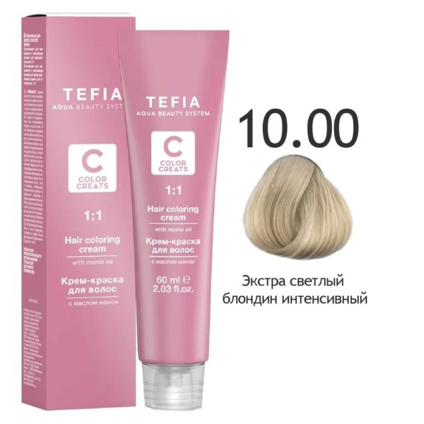 Tefia COLOR CREATS Крем-краска для волос с маслом монои 10.00 Экстра светлый блондин интенсивный, 60 мл