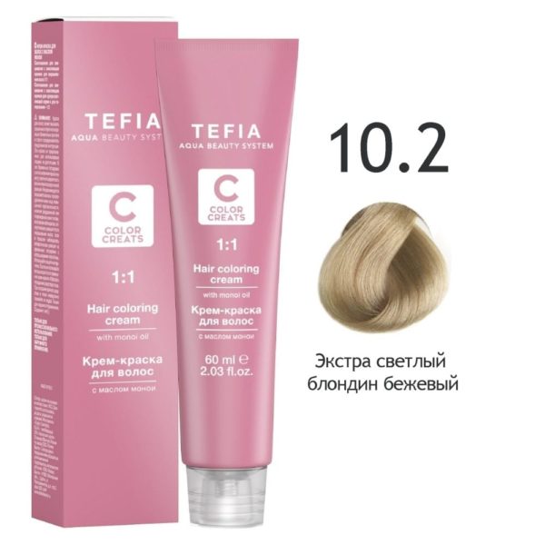 Tefia COLOR CREATS Крем-краска для волос с маслом монои 10.21 Тонер ваниль, 60 мл
