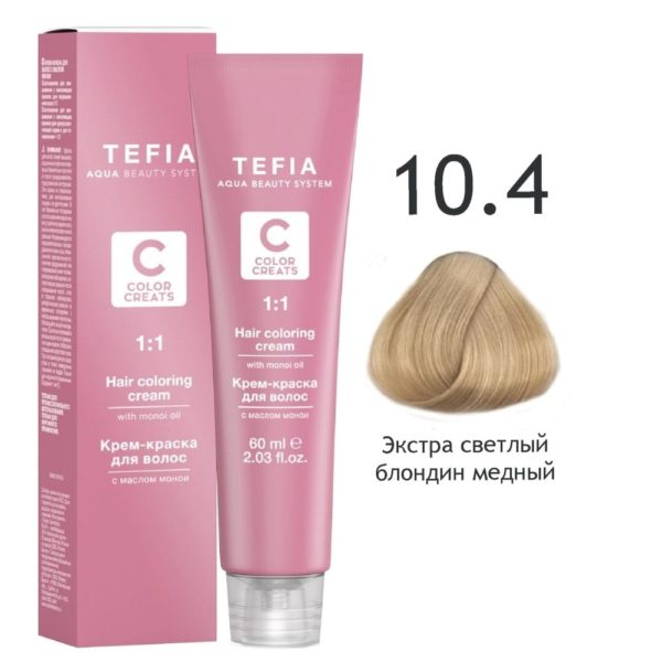 Tefia COLOR CREATS Крем-краска для волос с маслом монои 10.4 Экстра светлый блондин медный, 60 мл