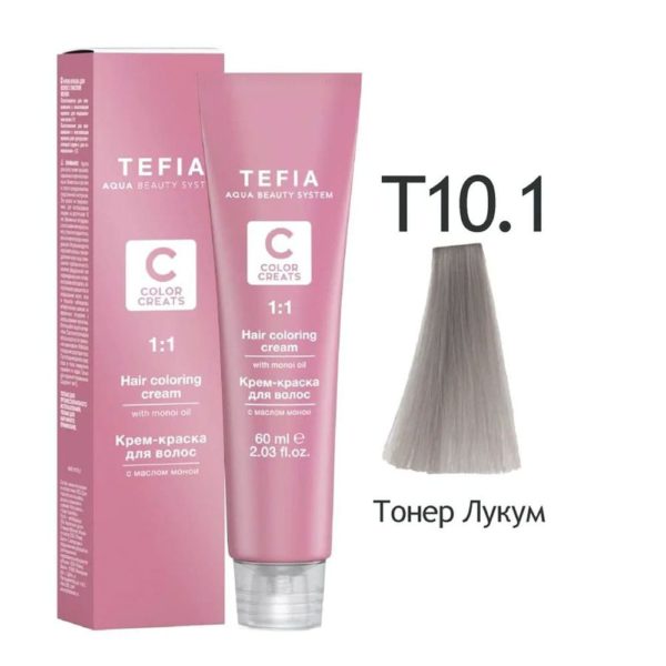 Tefia COLOR CREATS Крем-краска для волос с маслом монои 10.1 Тонер лукум, 60 мл