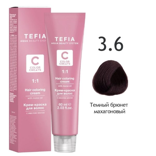 Tefia COLOR CREATS Крем-краска для волос с маслом монои 3.6 Темный брюнет махагоновый, 60 мл