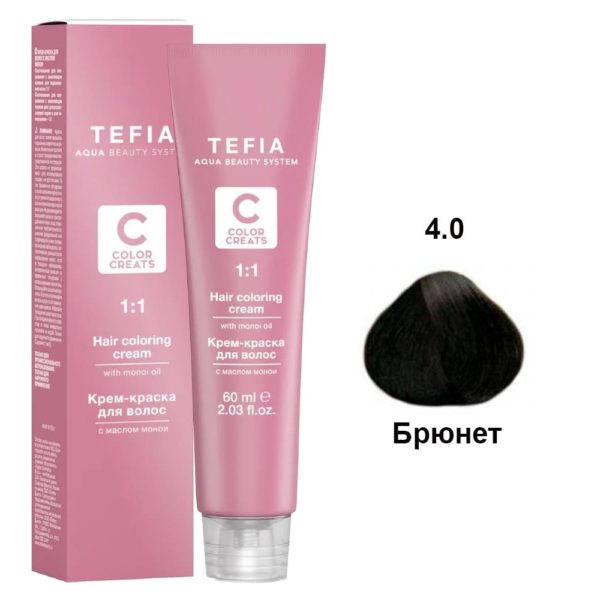 Tefia COLOR CREATS Крем-краска для волос с маслом монои 3.6 Темный брюнет махагоновый, 60 мл