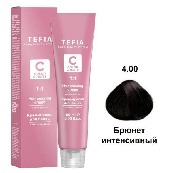 Tefia Beauty Shape Шампунь для волос жирных у корней и сухих по длине, 1000 мл