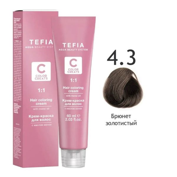 Tefia COLOR CREATS Крем-краска для волос с маслом монои 4.3 Брюнет золотистый, 60 мл