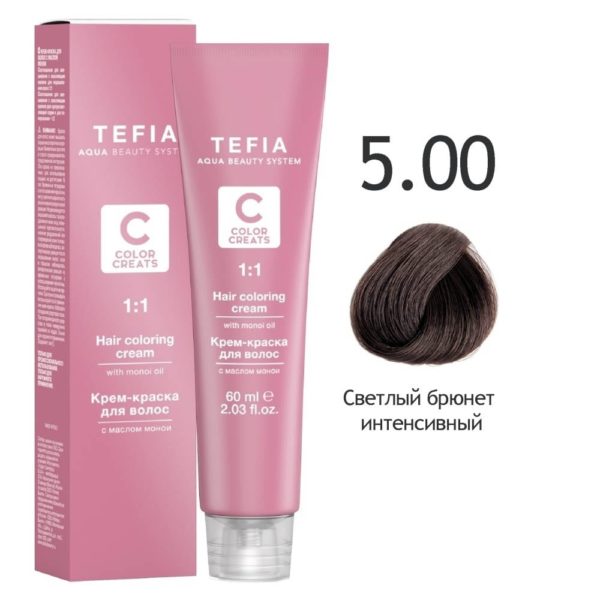 Tefia COLOR CREATS Крем-краска для волос с маслом монои 5.1 Светлый брюнет пепельный, 60 мл