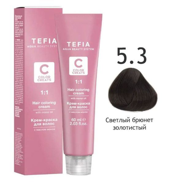 Tefia COLOR CREATS Крем-краска для волос с маслом монои 5.1 Светлый брюнет пепельный, 60 мл