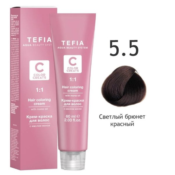 Tefia COLOR CREATS Крем-краска для волос с маслом монои 5.4 Светлый брюнет медный, 60 мл