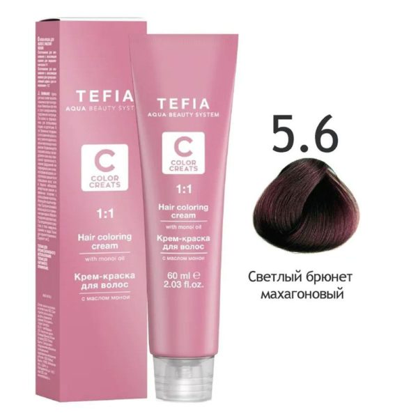 Tefia COLOR CREATS Крем-краска для волос с маслом монои 5.6 Светлый брюнет махагоновый, 60 мл