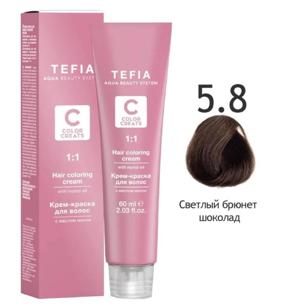 Tefia COLOR CREATS Крем-краска для волос с маслом монои 5.6 Светлый брюнет махагоновый, 60 мл