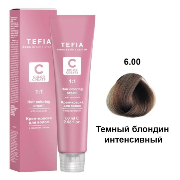 Tefia COLOR CREATS Крем-краска для волос с маслом монои 6.00 Темный блондин интенсивный, 60 мл