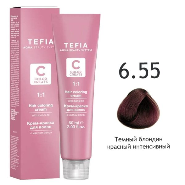 Tefia COLOR CREATS Крем-краска для волос с маслом монои 6.55 Темный блондин красный интенсивный, 60 мл