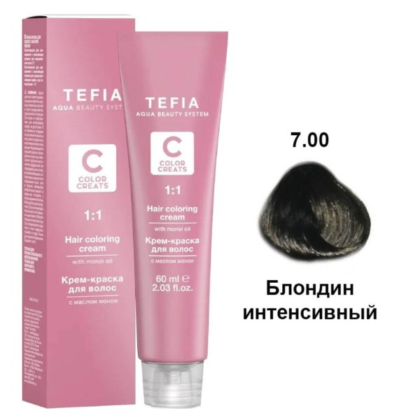 Tefia COLOR CREATS Крем-краска для волос с маслом монои 7.00 Блондин интенсивный, 60 мл